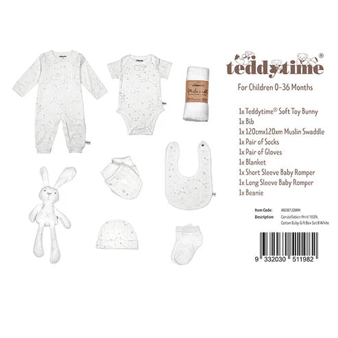 Constellation Print 100% Cotton Baby Gift Box Set 8 White